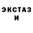 ТГК концентрат Dato Gogiashvili