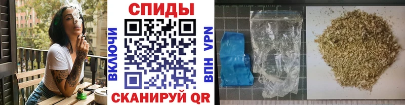 Бутират Butirat  Грайворон 