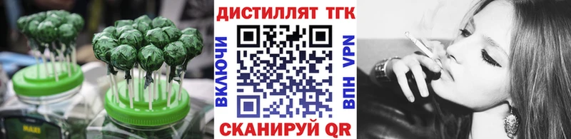 цена   Грайворон  Canna-Cookies марихуана 