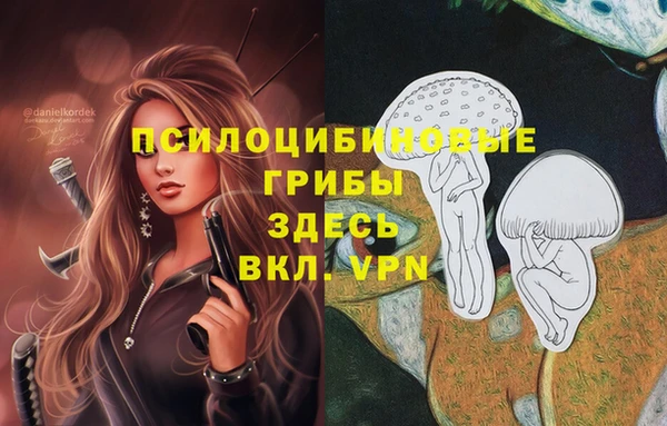 дистиллят марихуана Алзамай
