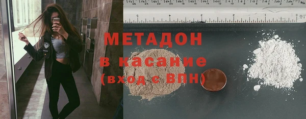 марки nbome Алексин