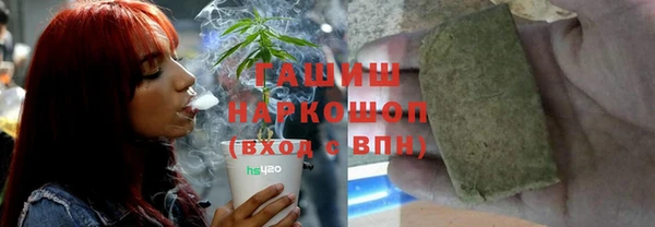 дистиллят марихуана Алзамай