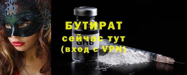 кокаин колумбия Слюдянка