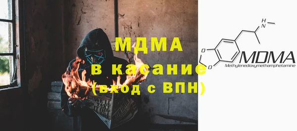 дистиллят марихуана Алзамай