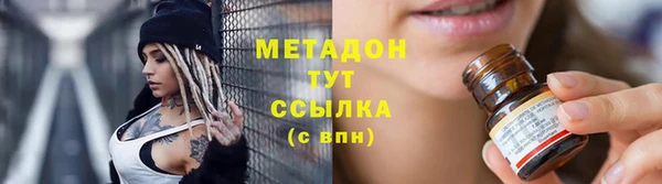 марки nbome Алексин