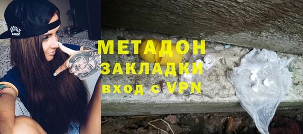 ECSTASY Алексеевка