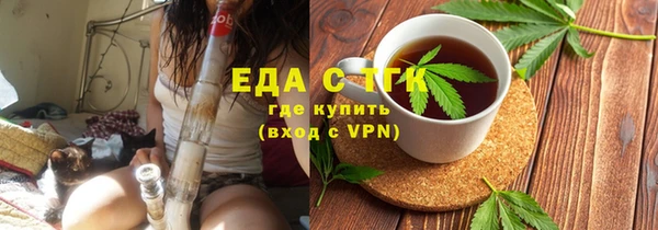 ECSTASY Алексеевка