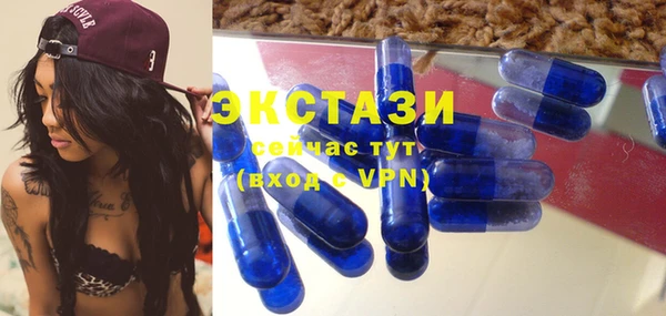 дистиллят марихуана Алзамай