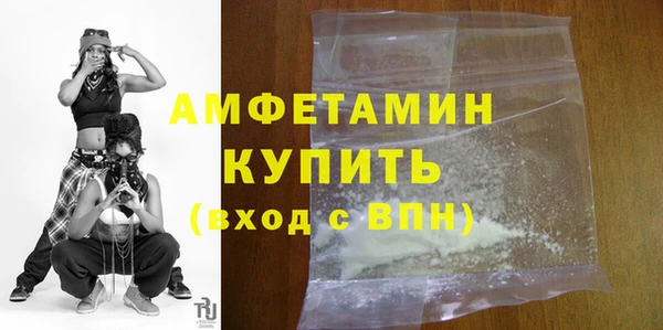 ECSTASY Алексеевка