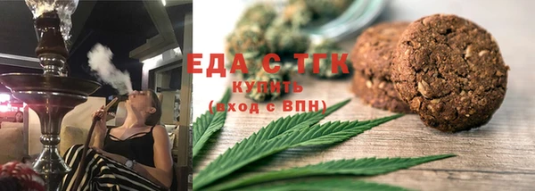 марки nbome Алексин