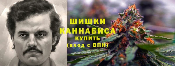 марки nbome Алексин