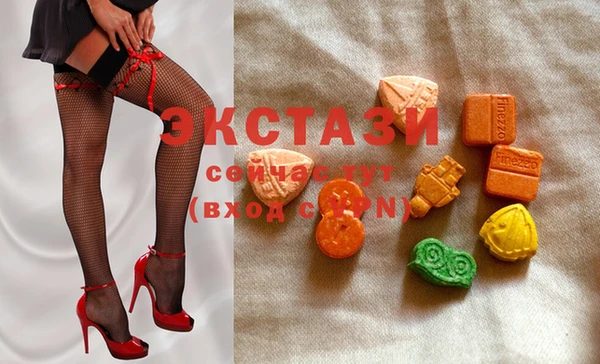 дистиллят марихуана Алзамай